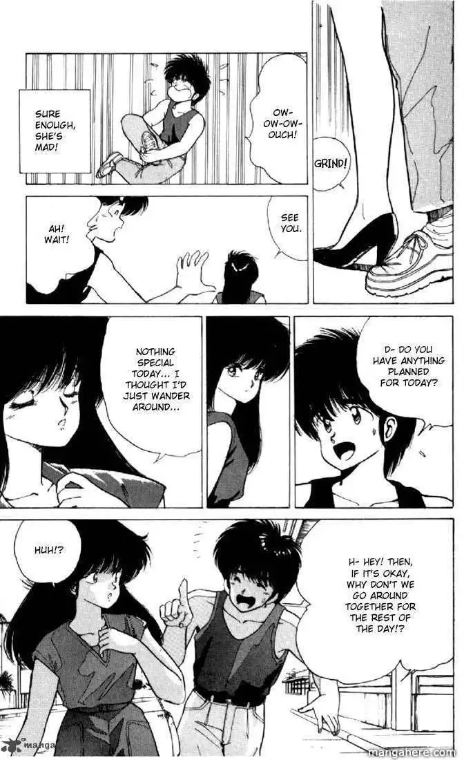 Orange Road Chapter 14 34